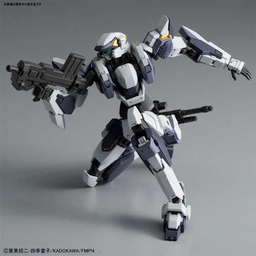 Mua bán MODEL KIT ARX-7 ARBALEST VER 4